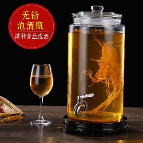 新款直销玻璃泡酒瓶子10斤带龙头泡酒坛空瓶加厚大容量家用泡酒玻