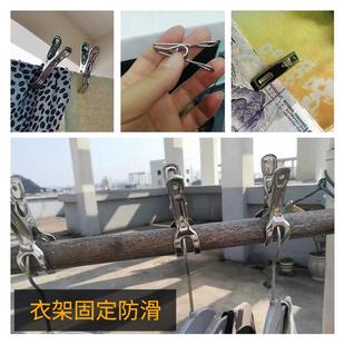 新款直销不锈钢晾晒夹子大号被夹晾衣架夹小号线夹防风袜夹固定开