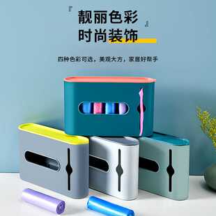 新款直销免打孔壁挂式家用垃圾袋收纳盒置物架塑料袋子抽取式盒子