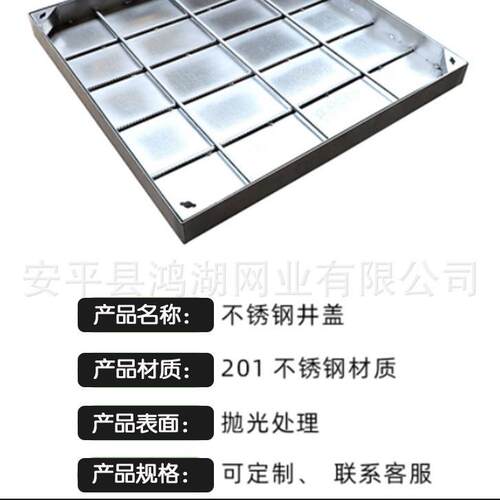 新款直销304不锈钢格栅板齿形钢格板钢结构平台钢格板水沟盖板插