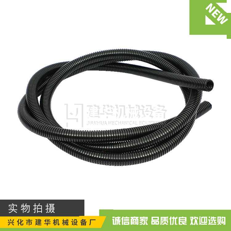 新款直销PA尼龙软管 黑色塑料聚乙烯塑料波纹管 PA塑料波纹管包邮