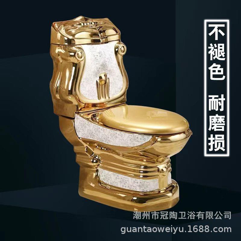 新款直销欧式马桶陶瓷彩色电镀马桶酒店会所金色马桶土豪金静音抽