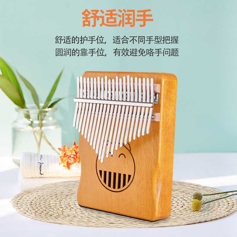 新款直销拇指琴17音迷你21音卡林巴琴初学者kalimba全单板乐器手