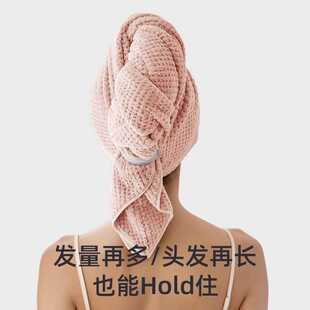 新款直销珊瑚绒干发帽a类女士浴帽比纯棉吸水速干加大长发洗头包