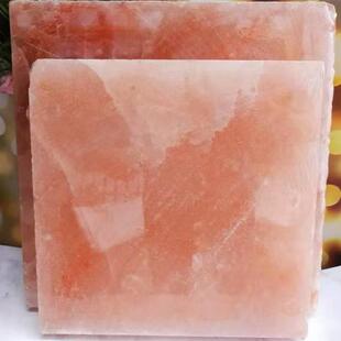 新款直销汗蒸房盐砖 巴基斯坦盐砖喜马拉雅盐砖盐块