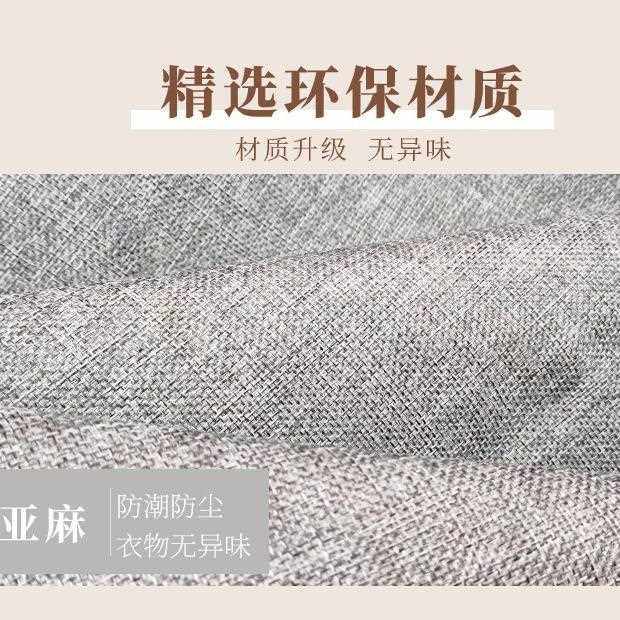 新款直销冬被芯羽绒被整理袋棉被大容量收纳袋防尘幼儿园套件手提,包装,麻布袋,淘宝优惠券,粉丝福利购,淘宝优惠卷