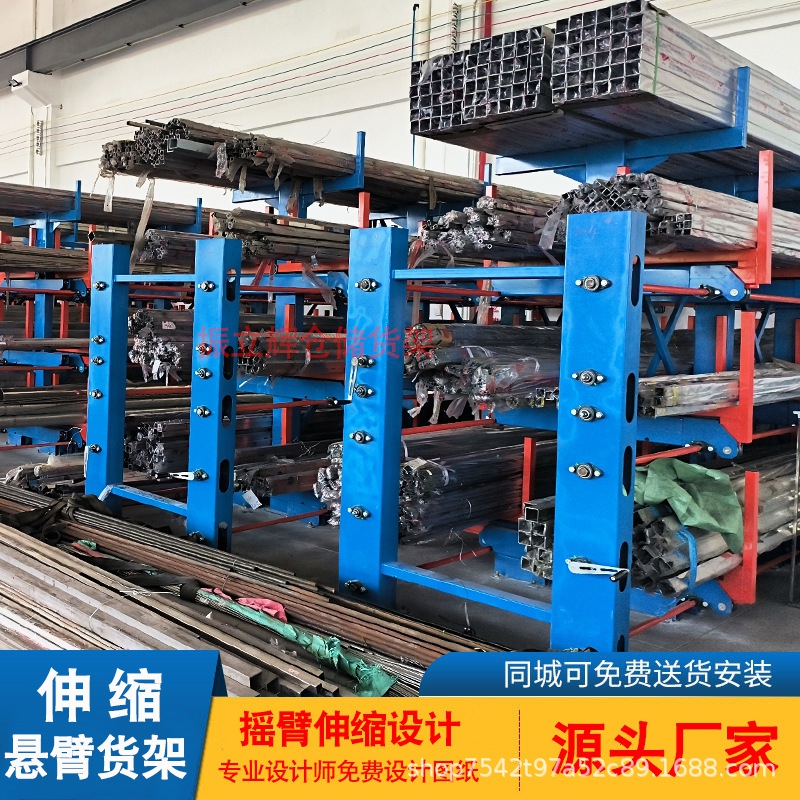 新款直销伸缩悬臂货架重型货架仓库型材钢管存放架手摇伸缩悬臂货