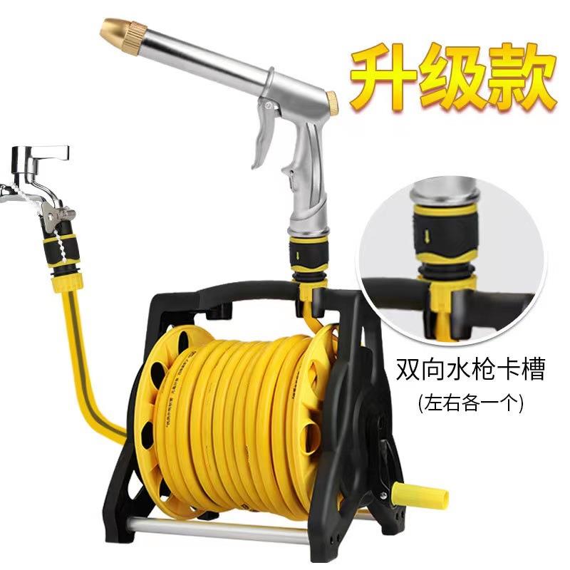 新款直销直销家用手提式简易花园水管车洗车水枪套装水管收纳架水