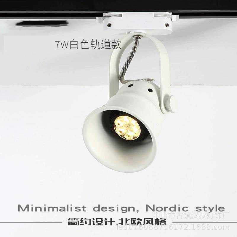 新款直销LED天花灯筒灯明装射灯可调角度单个家用小吸顶式轨道灯,家装灯饰光源,轨道灯,淘宝优惠券,粉丝福利购,淘宝优惠卷