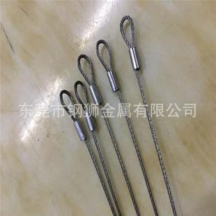 新款直销不锈钢包胶钢丝绳 04不锈钢钢丝绳 包塑钢丝绳加工 钢丝