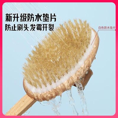 新款直销?长柄猪毛鬃身体刷干刷猪鬓毛酸刷软毛浴刷搓澡搓背洗澡