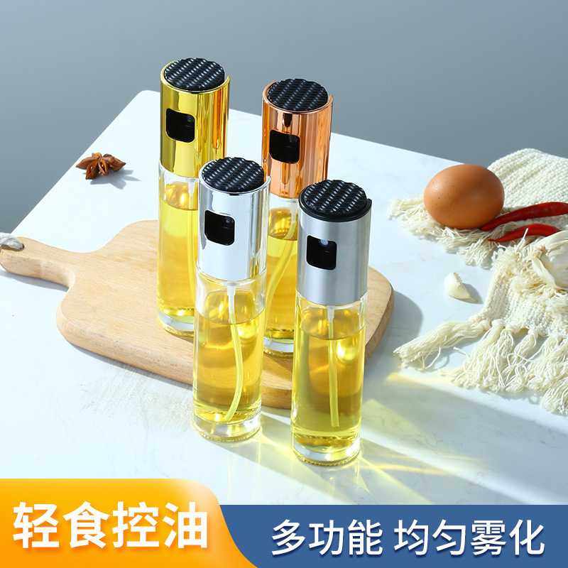 新款直销玻璃喷油壶家用按压喷雾油壶厨房酱醋调料瓶烧烤喷油瓶热,厨房/烹饪用具,油壶,淘宝优惠券,粉丝福利购,淘宝优惠卷
