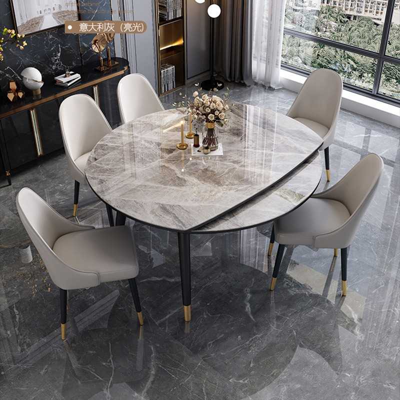 新款直销轻奢亮光岩板餐桌椅可伸缩多功能饭桌组合小户型实木折叠