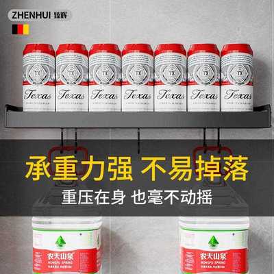 新款直销厨房收纳置物架落地免打孔太空铝沥水碗碟调料刀架墙壁挂