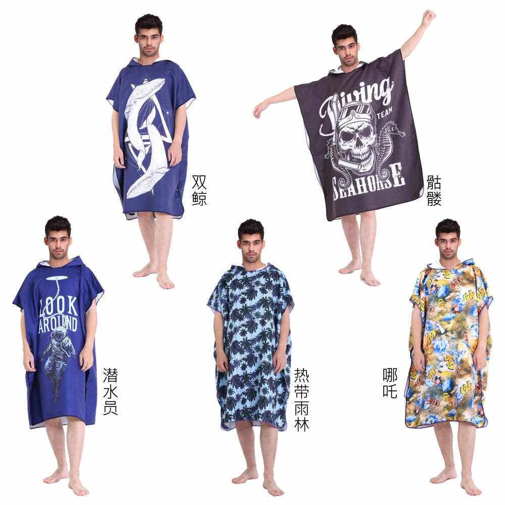 新款直销印花沙滩浴袍 披风带帽换衣斗篷 可穿毛巾衣