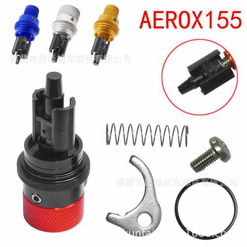 新款直销ISC摩托车节气门体改装怠速调节器For AEROX155 NVX155 N