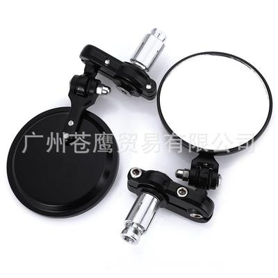 新款直销新款摩托车改装配件后视镜 摩托车后视镜小圆镜 可折叠改