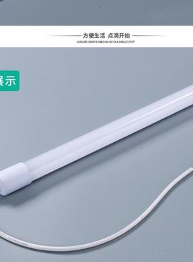 新款直销严选户外防水灯管led灯管t8灯管T5一体化日光灯管支架灯