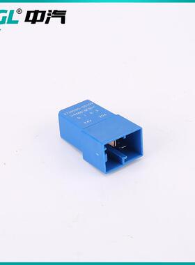 新款直销RTT7110N天龙4插继电器汽车继电器 四脚大灯喇叭大功率继