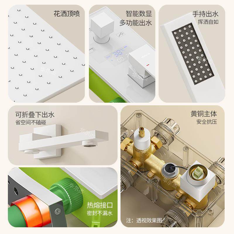 新款直销极简镜雨智能数显恒温暗装花洒套装淋浴铜嵌入墙隐藏式预