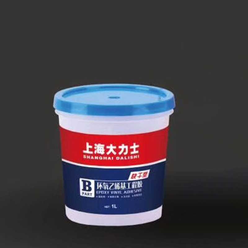 新款直销上海大力士环氧乙烯基工程胶石材大理石瓷砖快干型弗德AB