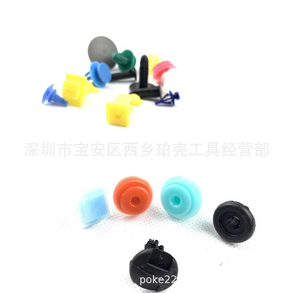 新款直销100/200/500粒混合卡扣内饰板卡扣汽车卡扣塑料卡扣卡子