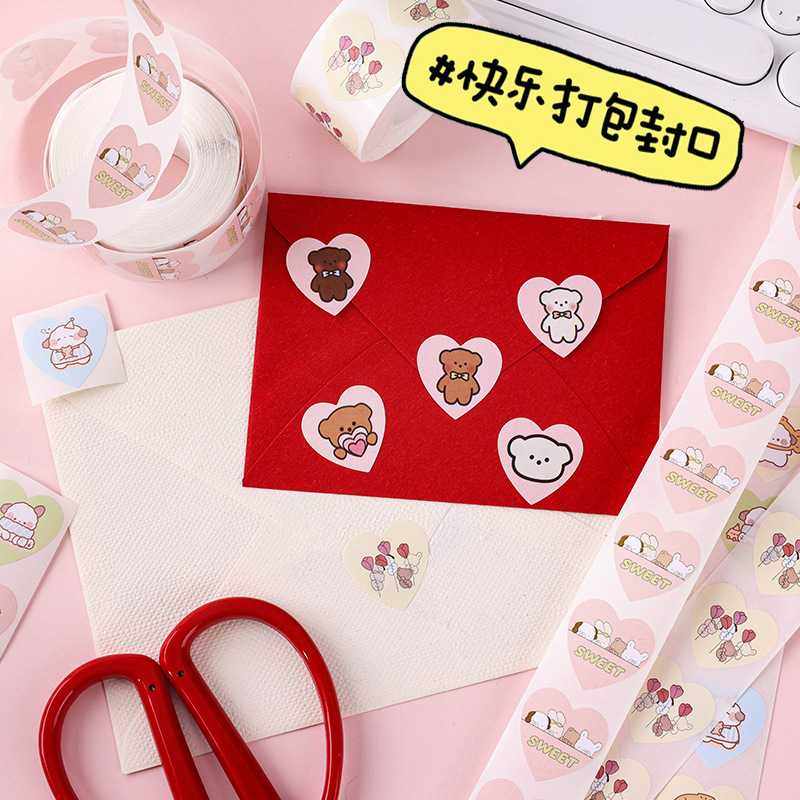 新款直销卡通动物贴纸幼儿园儿童奖励贴纸爱心封口贴可爱装饰手账,文具电教/文化用品/商务用品,贴纸/立体贴纸,淘宝优惠券,粉丝福利购,淘宝优惠卷