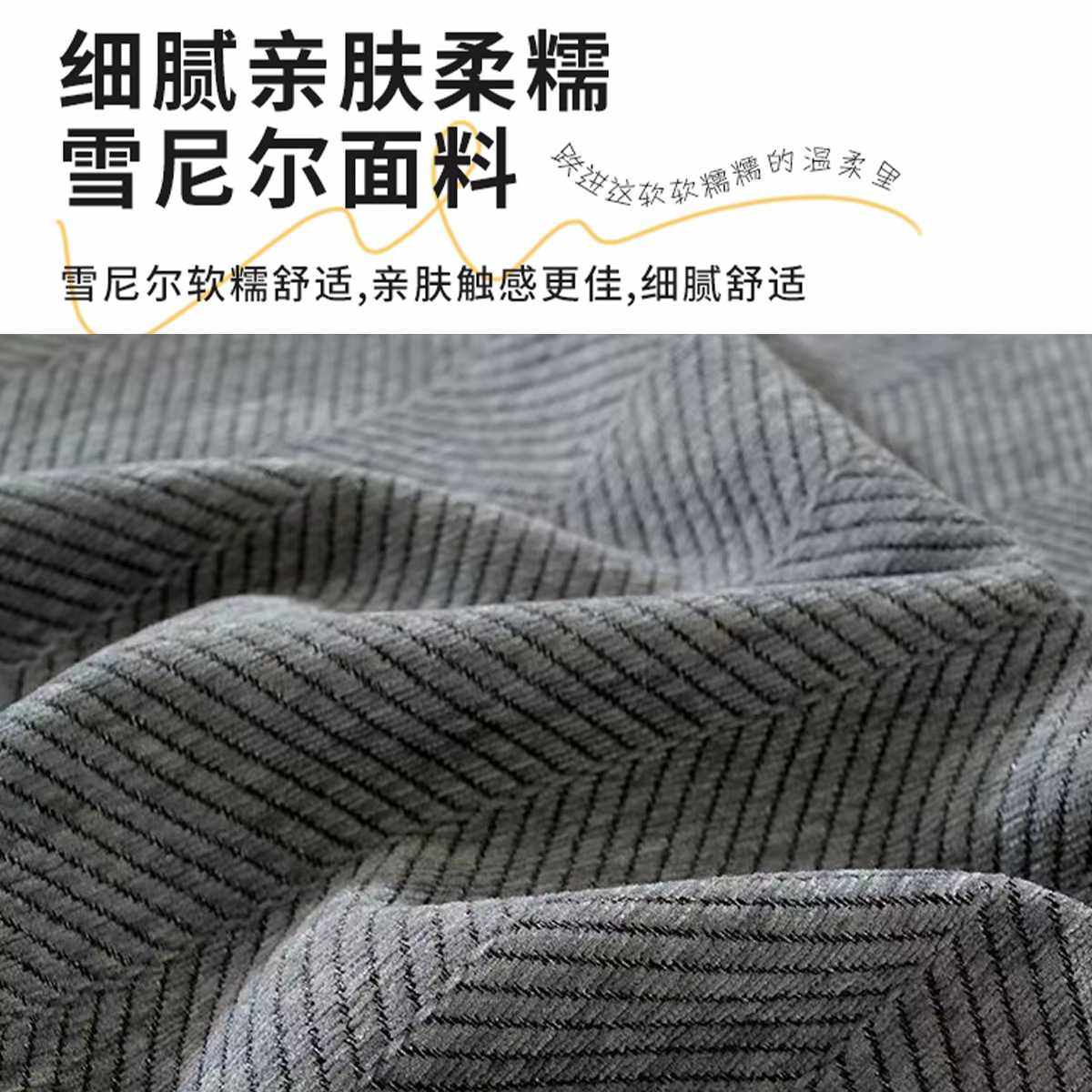 新款直销2024人字纹沙发巾盖布四季通用全盖沙发垫套罩毯跨境ins,居家布艺,沙发套,淘宝优惠券,粉丝福利购,淘宝优惠卷