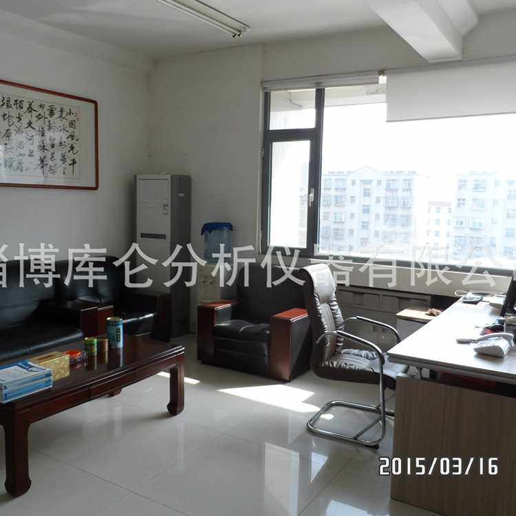 新款直销大量供应 水分仪配件-进样旋塞-卡尔费休水分测定仪配件8,文具电教/文化用品/商务用品,教学标本/模型,淘宝优惠券,粉丝福利购,淘宝优惠卷