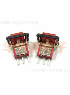 新款直销台湾salecom SH兴瀚 进口按钮 按键开关 T80-P P8701-F22