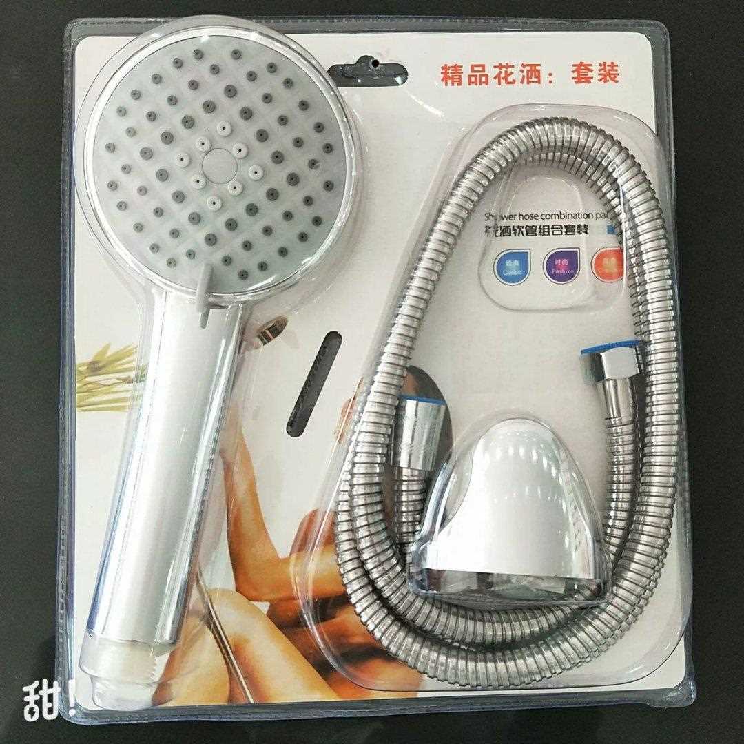 新款直销供应吸塑三件套电镀多档调节手持淋浴器花洒喷头套装静音