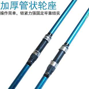 新款直销4.2m碳素硬调并继插节沙滩远投竿库鲤钓岸抛Surf竿鱼竿8
