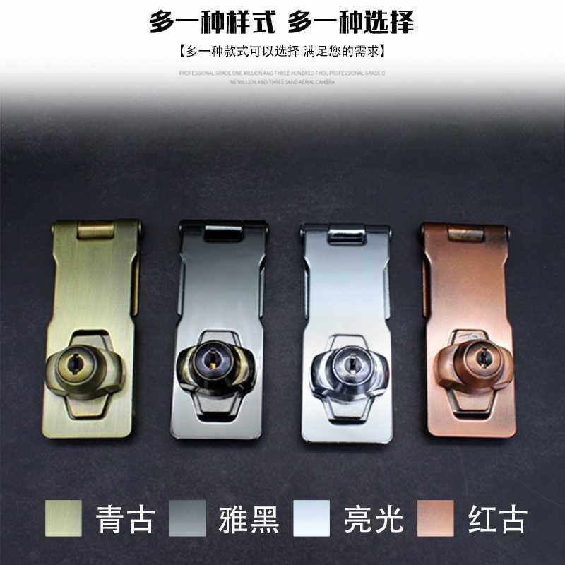 新款直销左钢锌合金免打孔抽屉锁防盗锁家用衣柜带锁搭扣锁扣 五,基础建材,家具锁/抽屉锁/柜门锁,淘宝优惠券,粉丝福利购,淘宝优惠卷