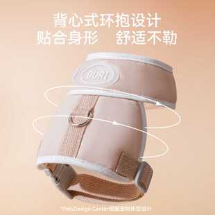 新款直销ins风多彩牵引绳狗绳狗链子宠物外出背心式胸背小型犬牵