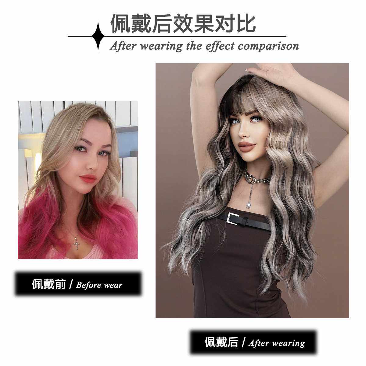 新款直销跨境时尚女士长卷发银灰挑染假发全头大波浪街头圣诞节万