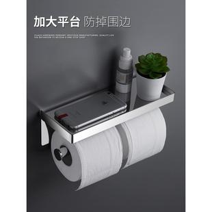 直销304不锈钢简约壁挂纸巾架家用厕所卷纸架酒店卫生间置物 新款