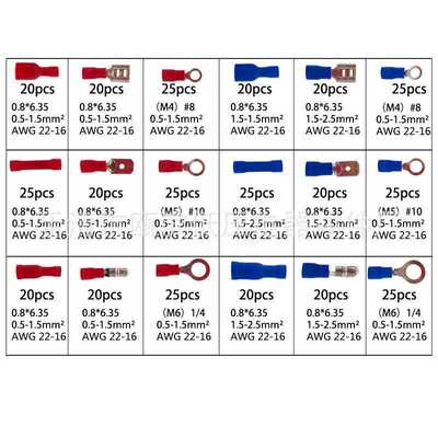 新款直销跨境货源O型U型280PCS快速接线器 冷压电线绝缘接线端子