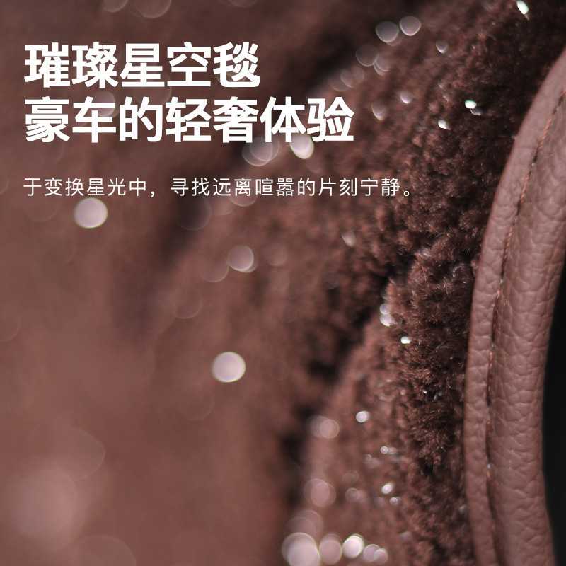 新款直销适用于大众朗逸脚垫全包围13/15/17/19/2021启航plus23款