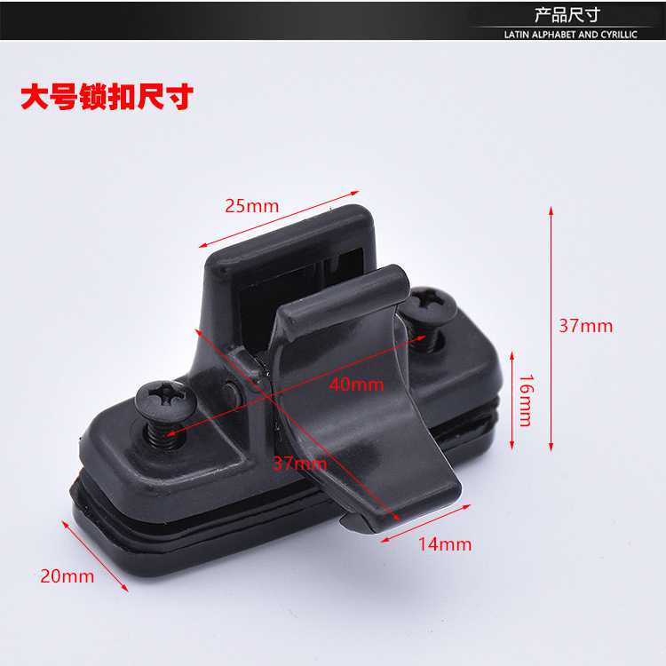 新款直销电动车玻璃扣三轮车玻璃卡子全棚半蓬车封闭式四轮车窗户