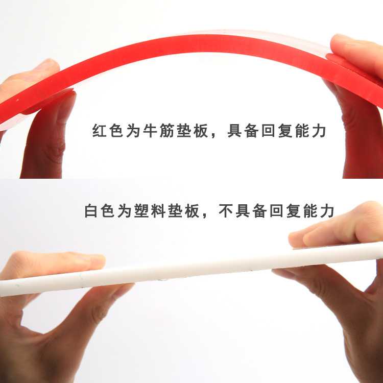 新款直销DIY手工橡胶垫板安装锤塑料垫板 保护板 冲子刀口垫板 皮