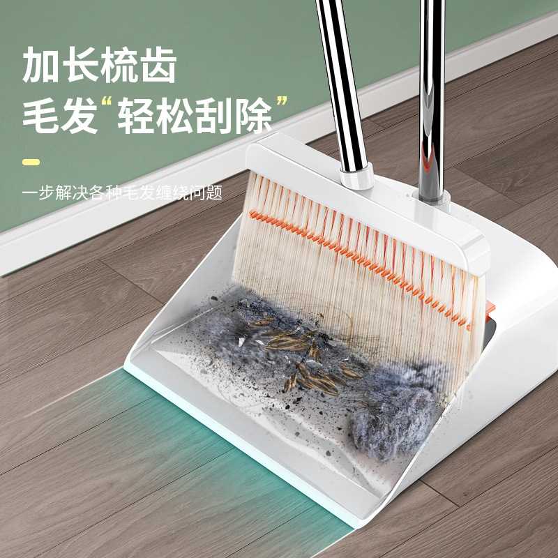 新款直销加厚扫把簸箕一套魔术刮水器组合套装家用质量好硅胶刮地