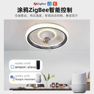 直销新跨境智能吸顶餐厅风扇灯LED超薄客厅吸顶灯现代简约书 新款