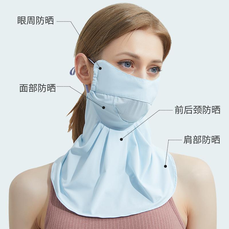 新款直销户外防晒面罩女锦纶冰丝围脖遮阳防紫外线UPF50+骑行防晒