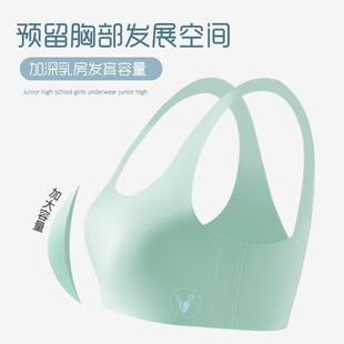 直销无痕女童内衣发育期少女初中生高中大儿童文胸学生小背心 新款