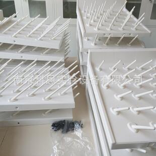 新款 化验室器皿晾干架 直销高密度pp双面滴水架 实验室烧杯沥水架