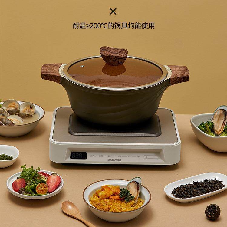 新款直销大宇多功能料理锅S11PRO电火锅家用电烤蒸煮煎锅韩式一体