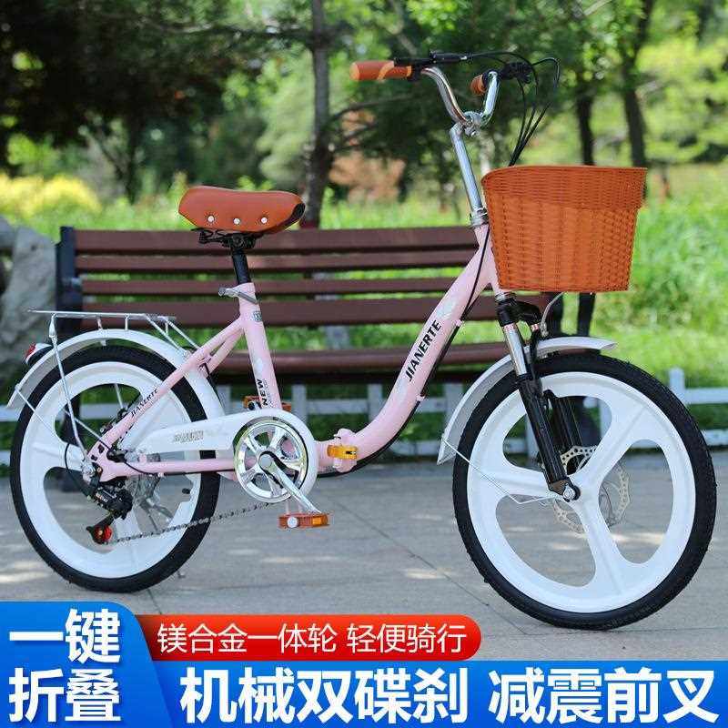 新款直销超轻折叠自行车儿童6到12岁变速单车减震碟刹单车学生便