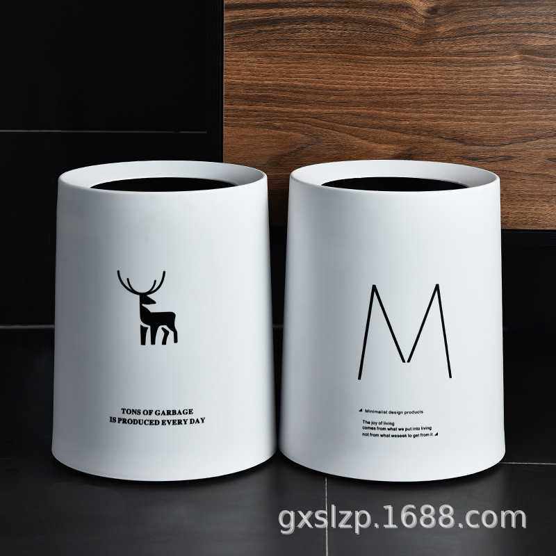 新款直销网红无盖垃圾桶家用双层简约办公室客厅厨房圆形塑料商用