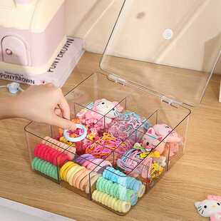 新款直销儿童发饰收纳盒大容量串珠女孩皮筋头绳发夹整理女童手饰
