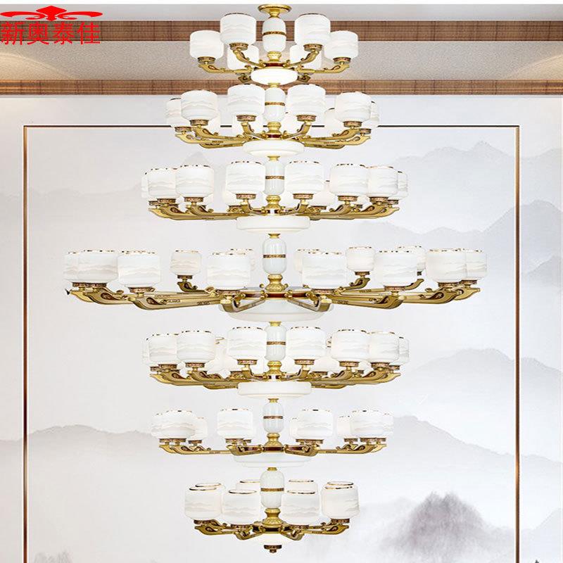 新款防尘餐厅吊灯别墅家用大气中国风新中式吊灯客厅灯护眼